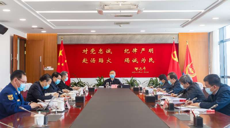 法国操骚逼网站黄明在应急管理部党委会上强调 着力加强党委班子自...